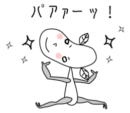 Fruit Family sticker #1637826