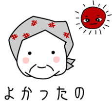 Fruit Family sticker #1637828