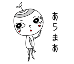 Fruit Family sticker #1637829