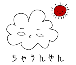 Fruit Family sticker #1637830