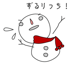 Fruit Family sticker #1637831