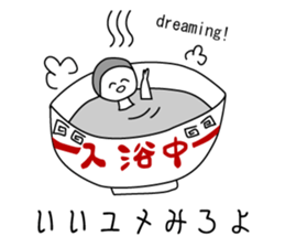 Fruit Family sticker #1637836