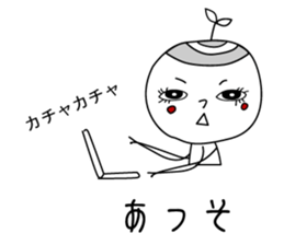 Fruit Family sticker #1637838