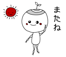 Fruit Family sticker #1637843