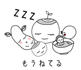 Fruit Family sticker #1637844