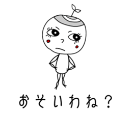 Fruit Family sticker #1637847