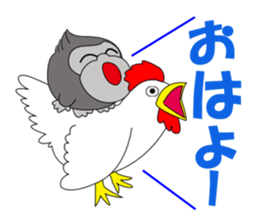 tamagorilla family sticker #1637977