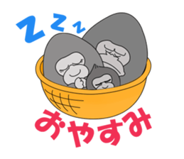 tamagorilla family sticker #1637978