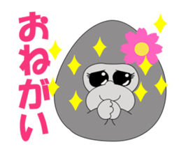 tamagorilla family sticker #1637980