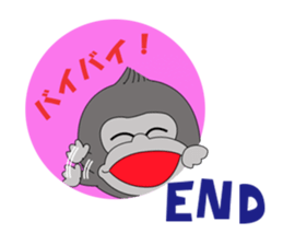 tamagorilla family sticker #1637981