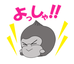 tamagorilla family sticker #1637985