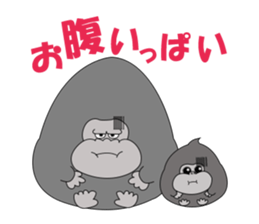 tamagorilla family sticker #1637991