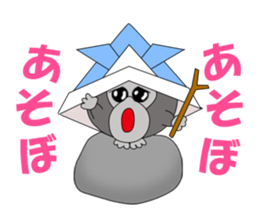 tamagorilla family sticker #1637996