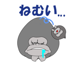 tamagorilla family sticker #1637997