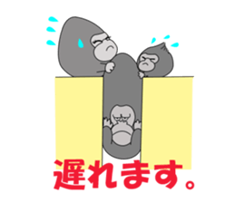 tamagorilla family sticker #1637998