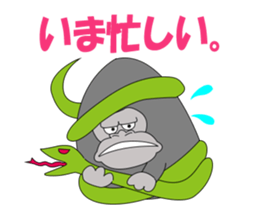 tamagorilla family sticker #1638006