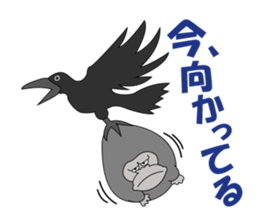 tamagorilla family sticker #1638007