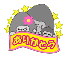 tamagorilla family sticker #1638013