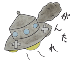 Greys-don's dialect sticker of Kagoshima sticker #1638020