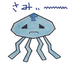 Greys-don's dialect sticker of Kagoshima sticker #1638024