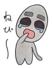 Greys-don's dialect sticker of Kagoshima sticker #1638031