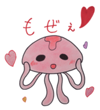 Greys-don's dialect sticker of Kagoshima sticker #1638039