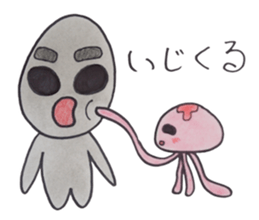 Greys-don's dialect sticker of Kagoshima sticker #1638046