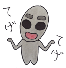 Greys-don's dialect sticker of Kagoshima sticker #1638049