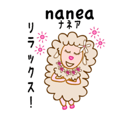 Hawaiann Hula Sheep sticker #1638169