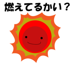 Pretty character's sticker with greeting sticker #1638178