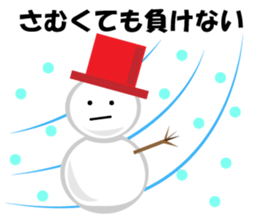 Pretty character's sticker with greeting sticker #1638182