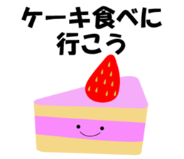 Pretty character's sticker with greeting sticker #1638188