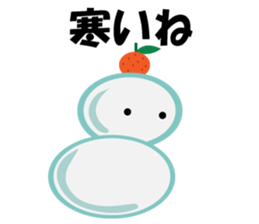 Pretty character's sticker with greeting sticker #1638198