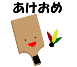 Pretty character's sticker with greeting sticker #1638199