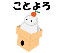 Pretty character's sticker with greeting sticker #1638200