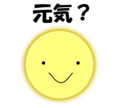 Pretty character's sticker with greeting sticker #1638201