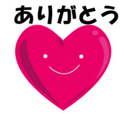 Pretty character's sticker with greeting sticker #1638202