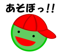 Pretty character's sticker with greeting sticker #1638203