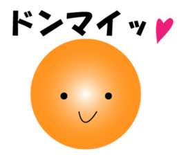 Pretty character's sticker with greeting sticker #1638204