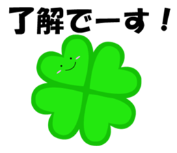 Pretty character's sticker with greeting sticker #1638206