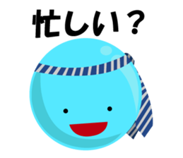 Pretty character's sticker with greeting sticker #1638207