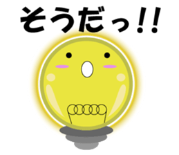 Pretty character's sticker with greeting sticker #1638208