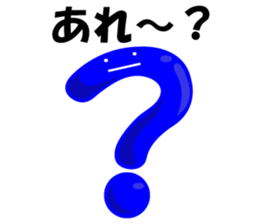 Pretty character's sticker with greeting sticker #1638209