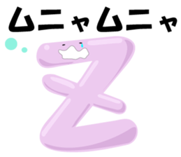 Pretty character's sticker with greeting sticker #1638210