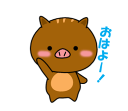 KIMOKAWA URIBOH sticker #1638217