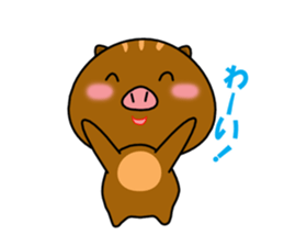 KIMOKAWA URIBOH sticker #1638218