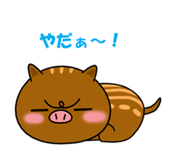 KIMOKAWA URIBOH sticker #1638219