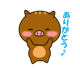 KIMOKAWA URIBOH sticker #1638220