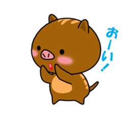 KIMOKAWA URIBOH sticker #1638221