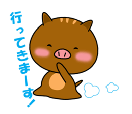 KIMOKAWA URIBOH sticker #1638230